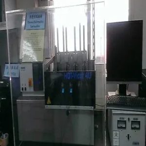 Heat Deflection Temperature, HDT